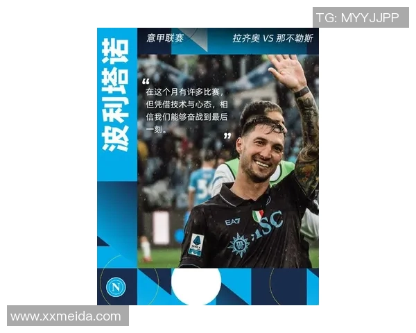 波利塔诺:世界杯资格赛有必要竭尽全力;最近在沙龙很费膂力